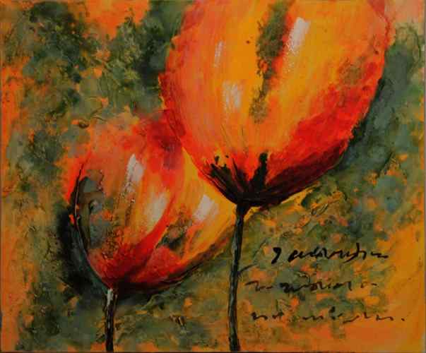 Двое, 50*60