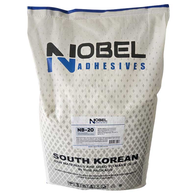  Клей расплав NOBEL NB-20 для ПВХ  180-210 градусов , высокотемпературный мешок 25кг
