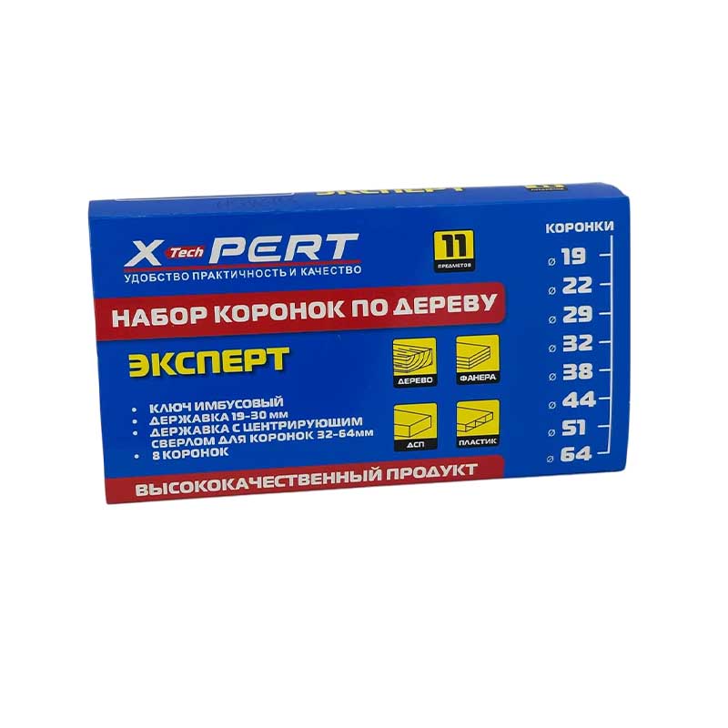 XP-HSW118 Набор коронок по дереву X-PERT (11шт)