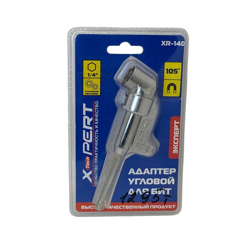 XR-140 Адаптер угловой для бит X-PERT